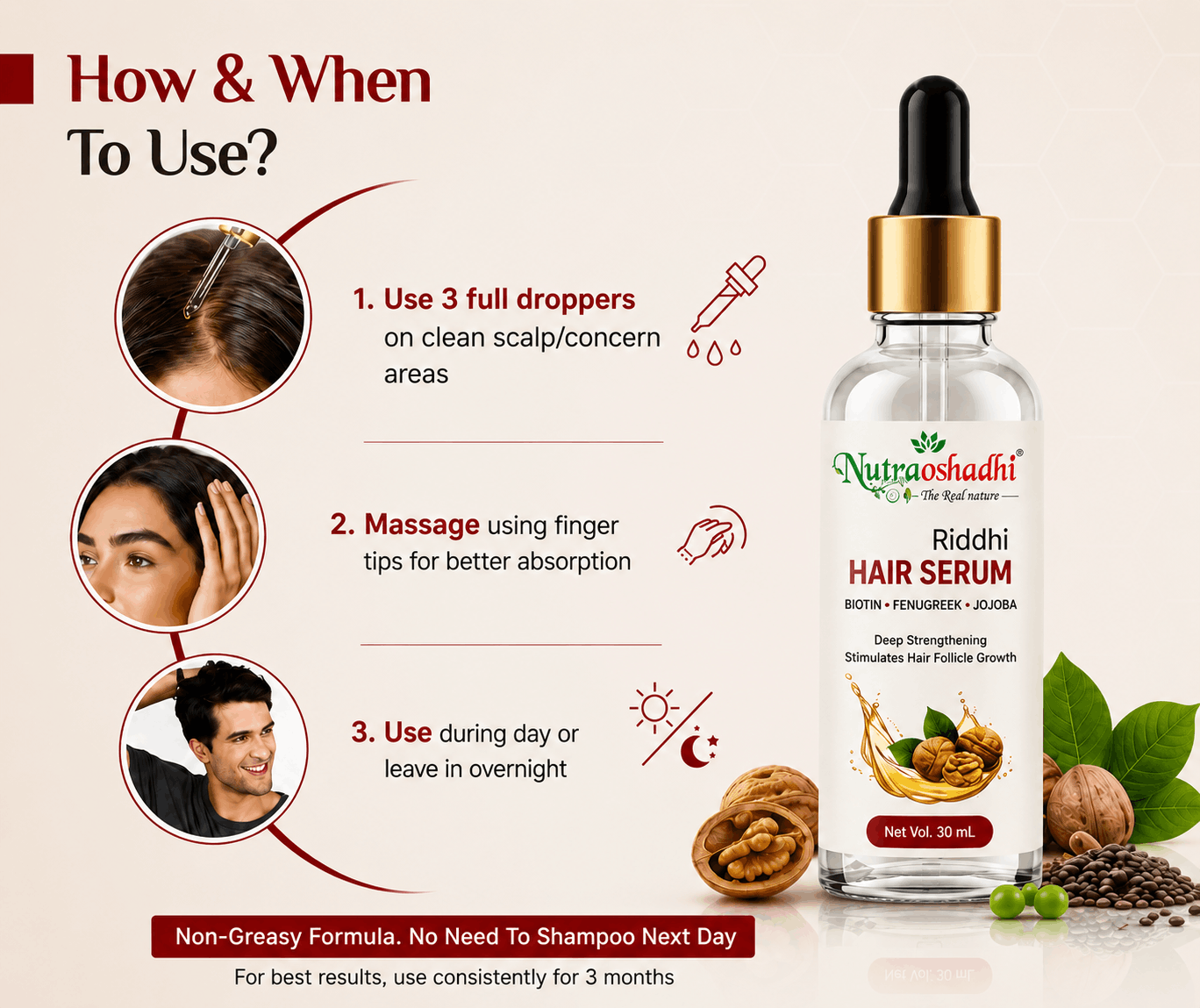 Vitamin E Hair Serum