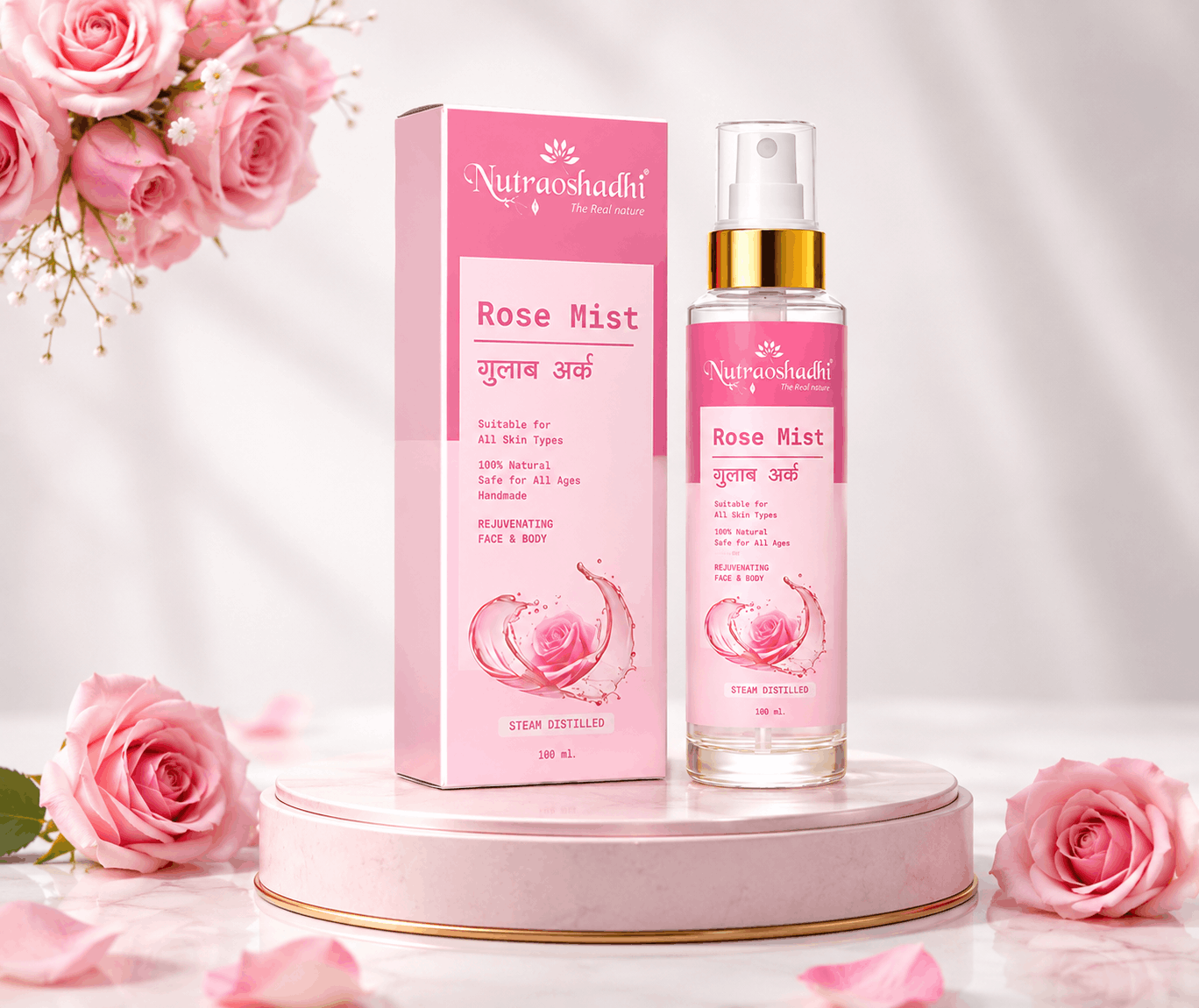 ROSE MIST