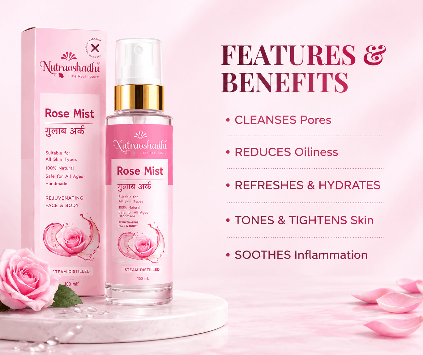 ROSE MIST