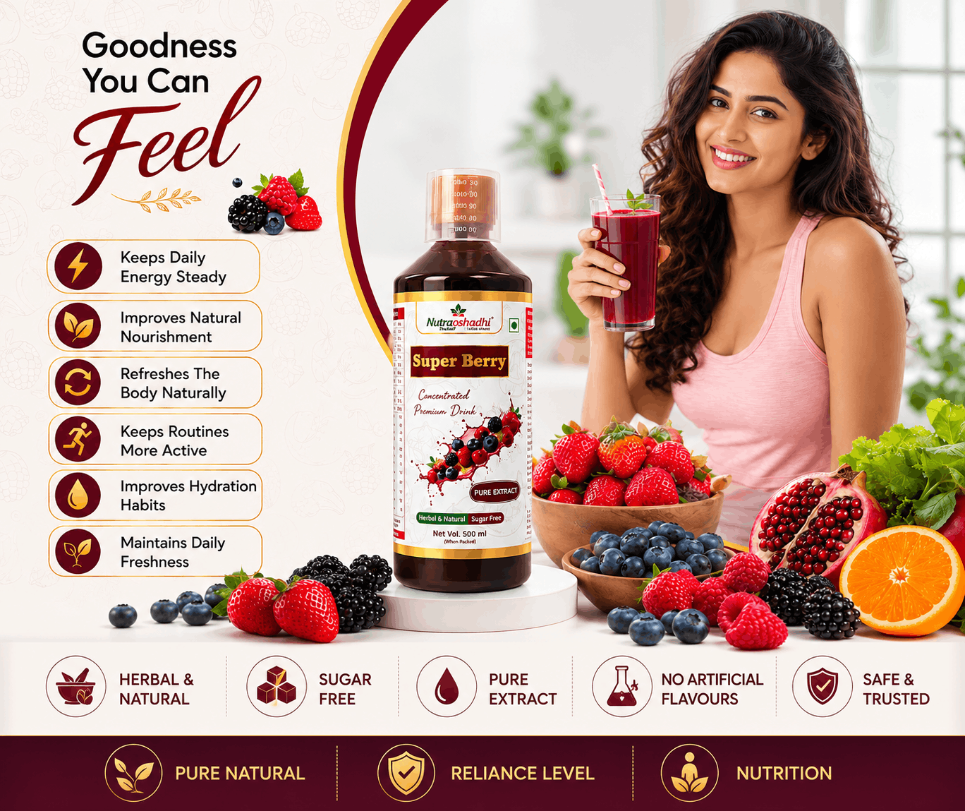 Super Berry (500ml)