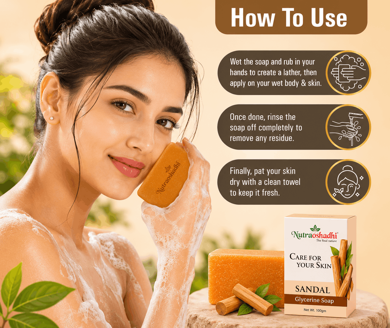 Sandal Glycerin Soap (Pack Of 3)