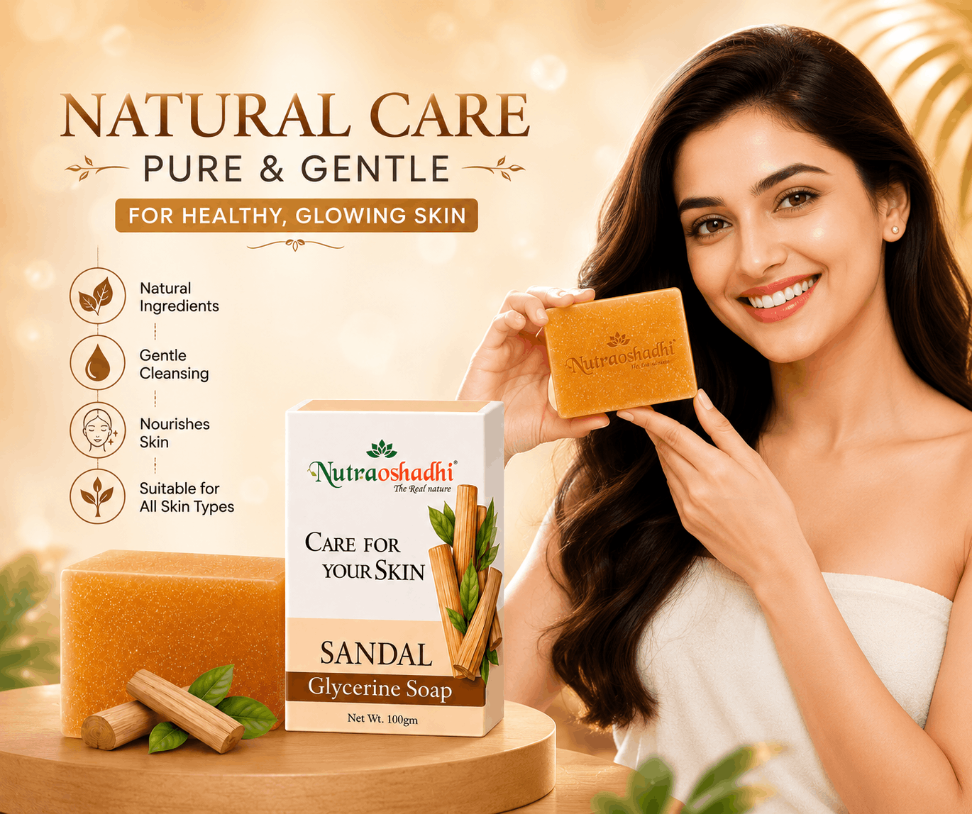 Sandal Glycerin Soap (Pack Of 3)